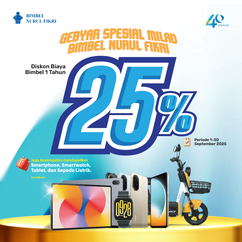 Main Page Image